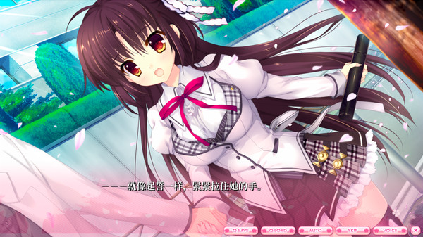 Screenshot z ALIA’s CARNIVAL！