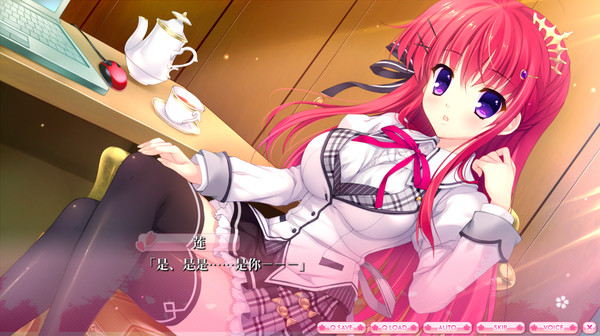 Screenshot z ALIA’s CARNIVAL！