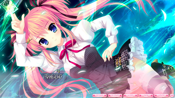 Screenshot z ALIA’s CARNIVAL！