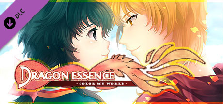 Dragon Essence - Color My World - Original Soundtrack banner image