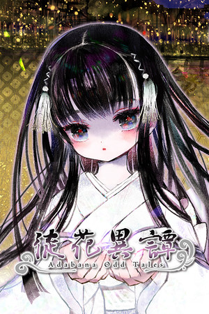 Adabana Odd Tales cover art