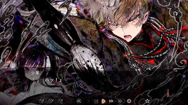 Screenshot z 徒花異譚 ⁄ Adabana Odd Tales