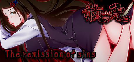 The Remission of Sins steam charts