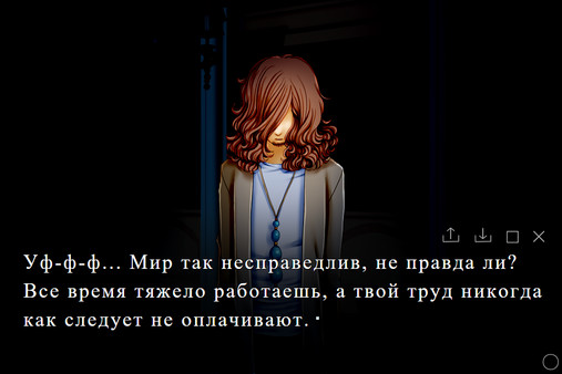 The Remission of Sins.