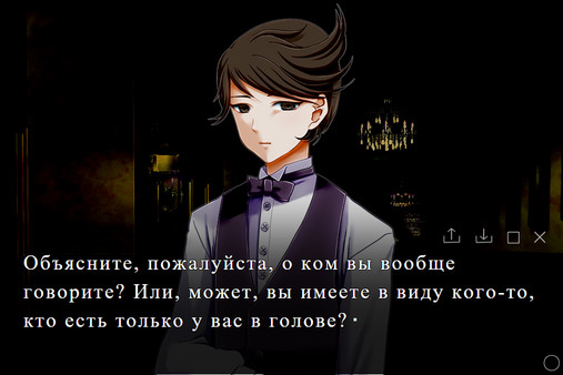 The Remission of Sins.