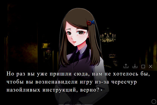 The Remission of Sins.