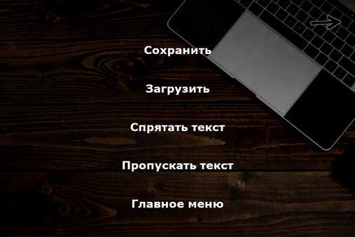 Screenshot z The Remission of Sins