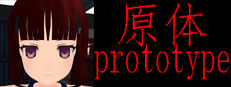 原体