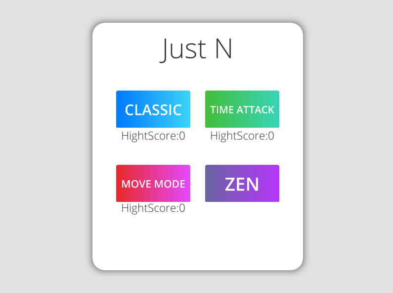 Just N