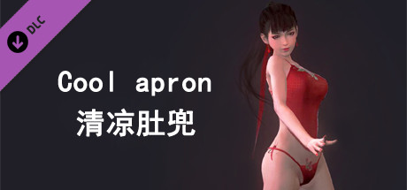 Steam thumbinal