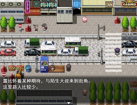 Screenshot z Fallen valiant-Loopy Screenshot z Fallen valiant-Loopy