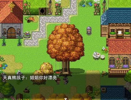 Screenshot z Fallen valiant-Loopy Screenshot z Fallen valiant-Loopy