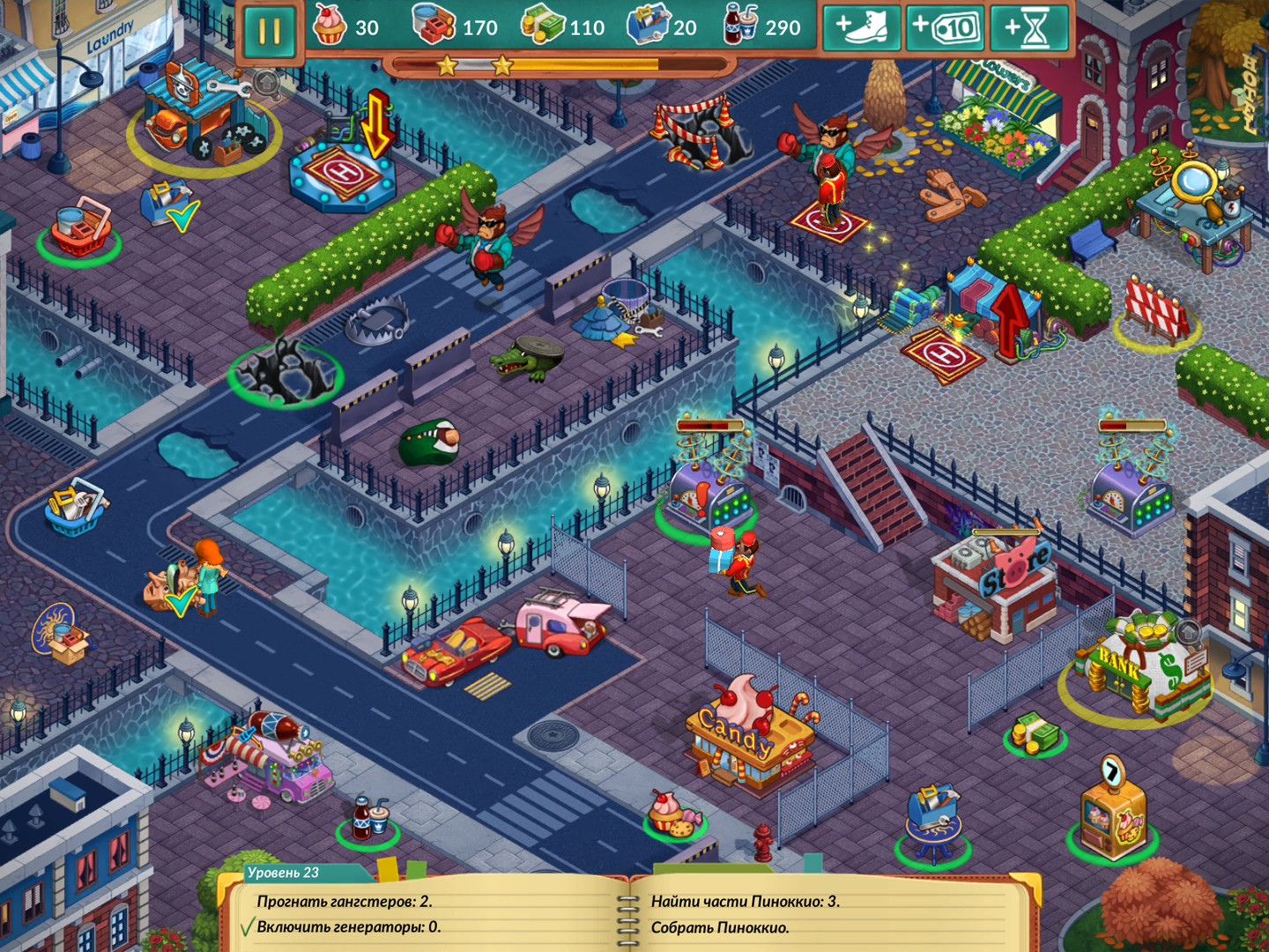 Скриншот игры Rose Riddle 2: Werewolf Shadow - 6