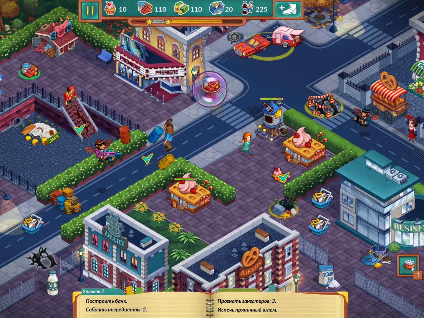 Скриншот игры Rose Riddle 2: Werewolf Shadow - 4