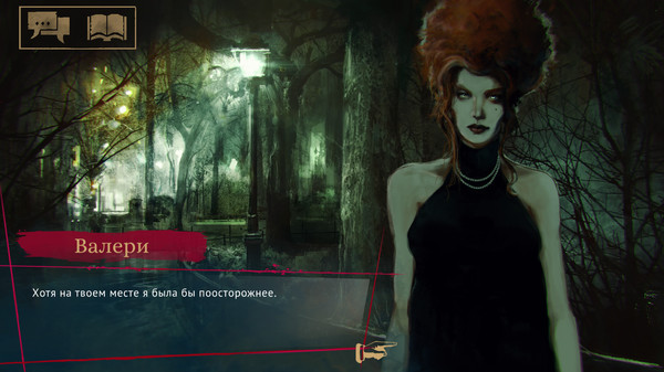 Screenshot z Vampire: The Masquerade - Coteries of New York