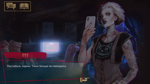 Screenshot z Vampire: The Masquerade - Coteries of New York