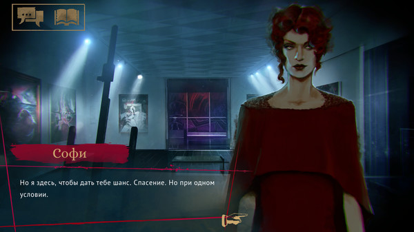 Screenshot z Vampire: The Masquerade - Coteries of New York