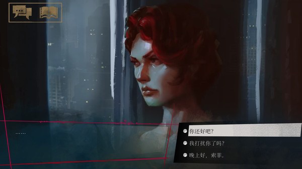 Vampire： The Masquerade - Coteries of New York-游戏截图