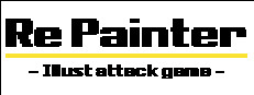 Re Painter