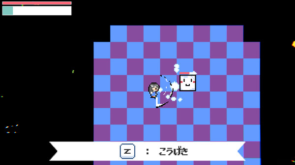 Re Painter screenshot 4