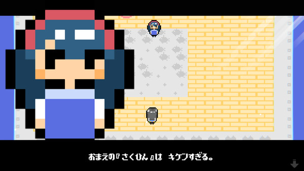 Re Painter screenshot 3