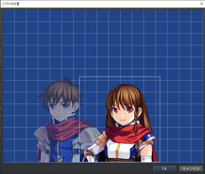 RPG Maker MZ screenshot 8