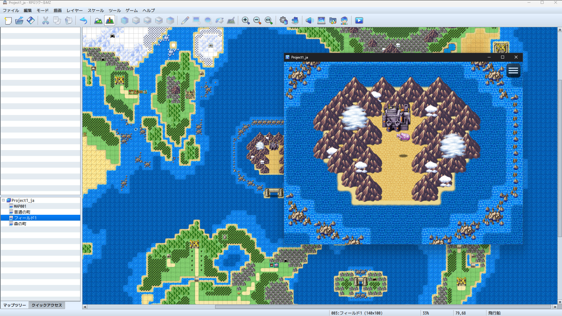 RPG Maker MZ screenshot 3