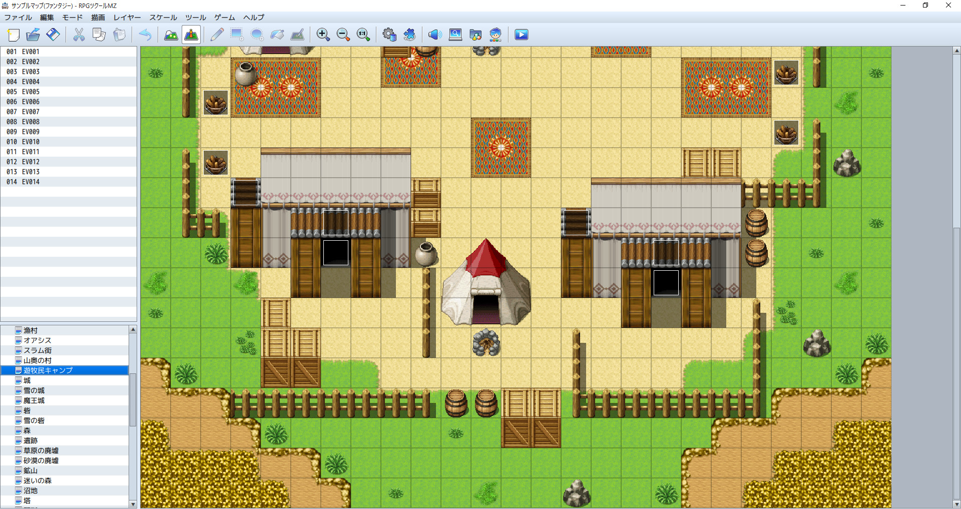 RPG Maker MZ screenshot 18