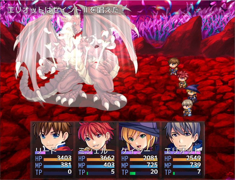 RPG Maker MZ screenshot 5