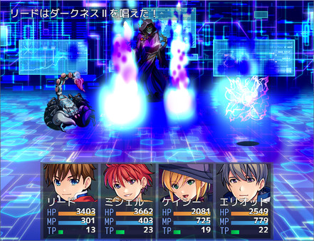 RPG Maker MZ screenshot 5