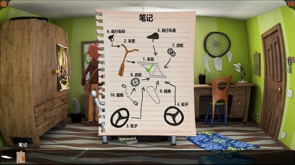 摩根奇遇记之诅咒小镇-游戏截图