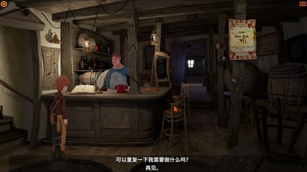 摩根奇遇记之诅咒小镇-游戏截图