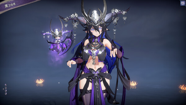 依盖之书 screenshot