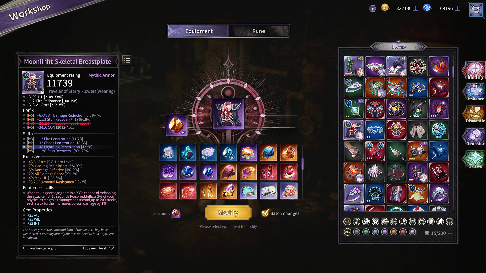 Book of Yog Idle RPG screenshot #14