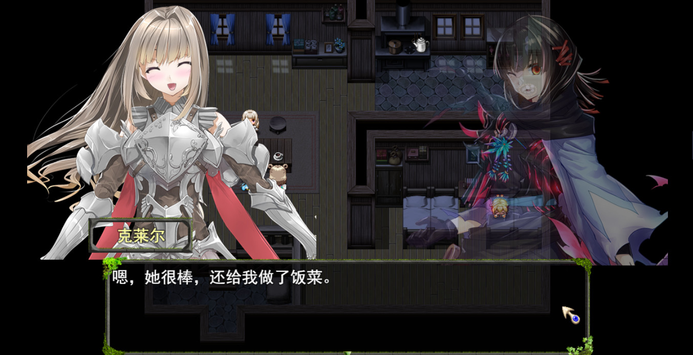 王国幻境 fantastic kingdom Featured Screenshot #1