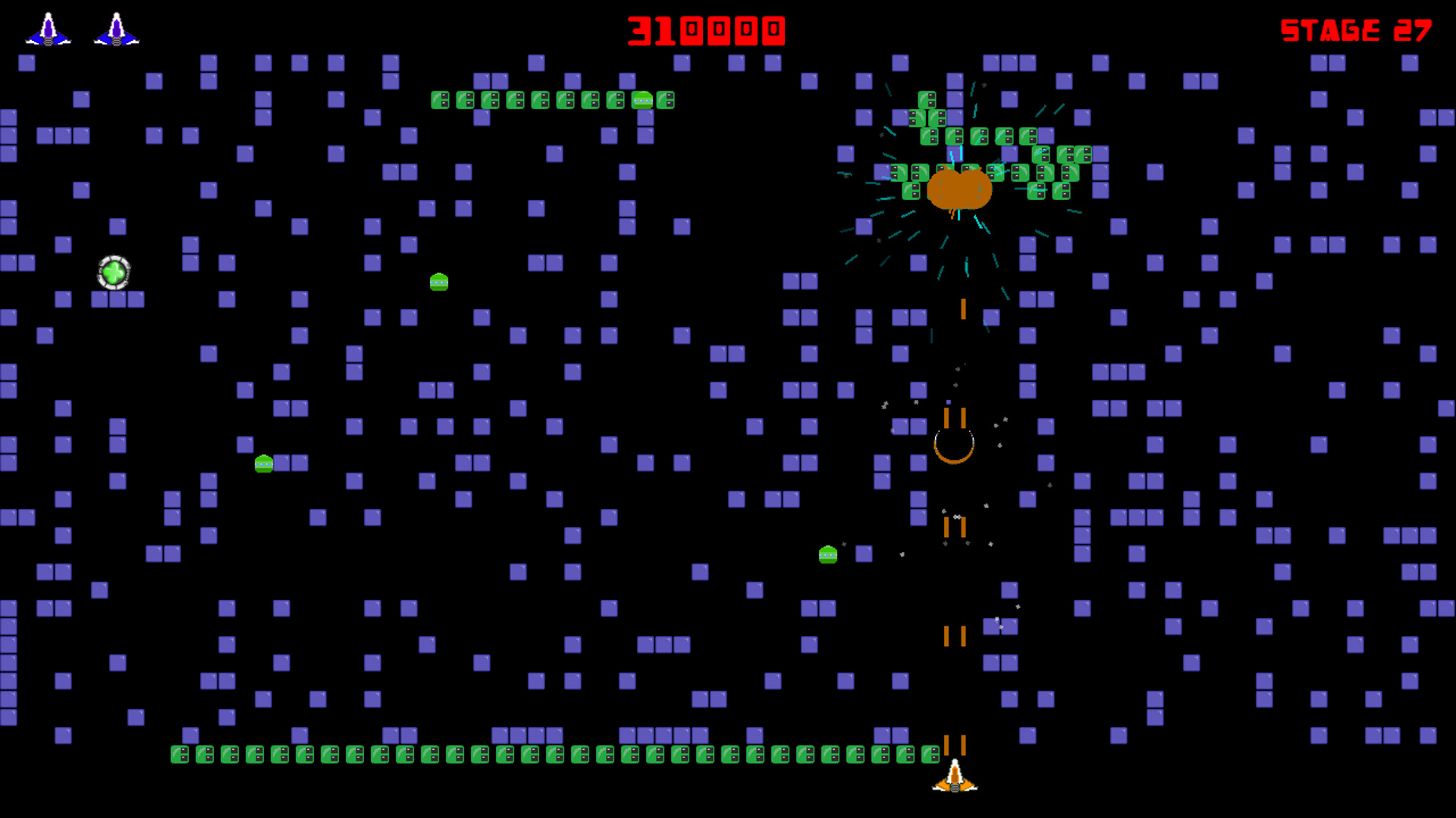 Insectipede screenshot screenshot 1