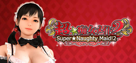 Super Naughty Maid 2 banner image