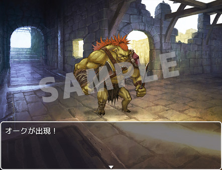 RPG Maker MV - TOKIWA GRAPHICS Giant Monsters Pack No.1
