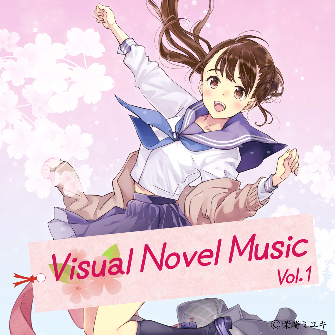 Visual Novel Maker - Visual Novel Music Vol.1 Featured Screenshot #1