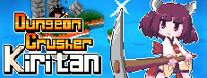 Dungeon Crusher Kiritan