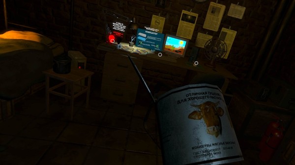 Screenshot z Matter of the Dreams