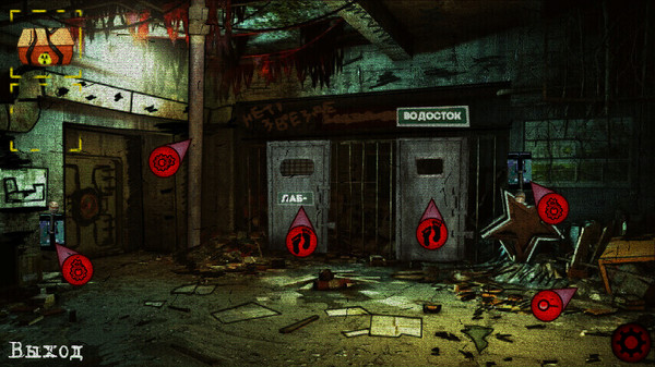 Screenshot z Escape from Chernobyl