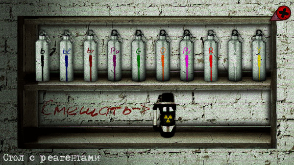 Screenshot z Escape from Chernobyl