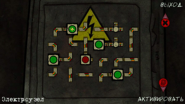 Screenshot z Escape from Chernobyl