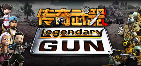 Legendary gun Cheat Engine/CT