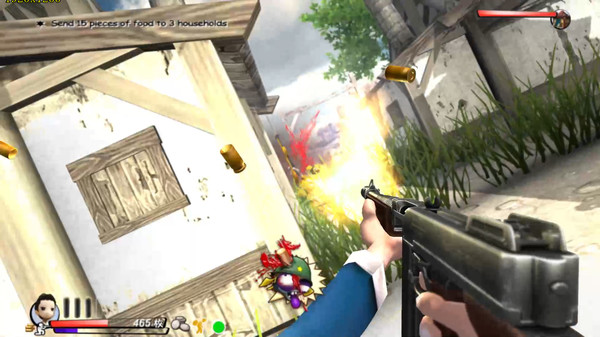 Screenshot z Legendary gun