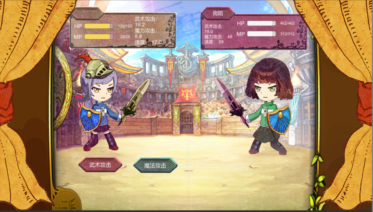 #5. 她3 : 复乐园之曦 Her3 : The Light of Paradise Regained (Steam) 由: 她3 : 复乐园之曦