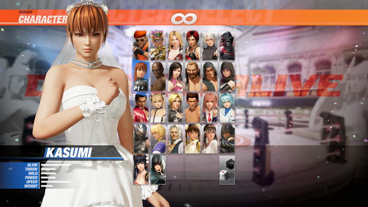 DOA6 Happy Wedding Costume Vol.1 - Kasumi Featured Screenshot #1