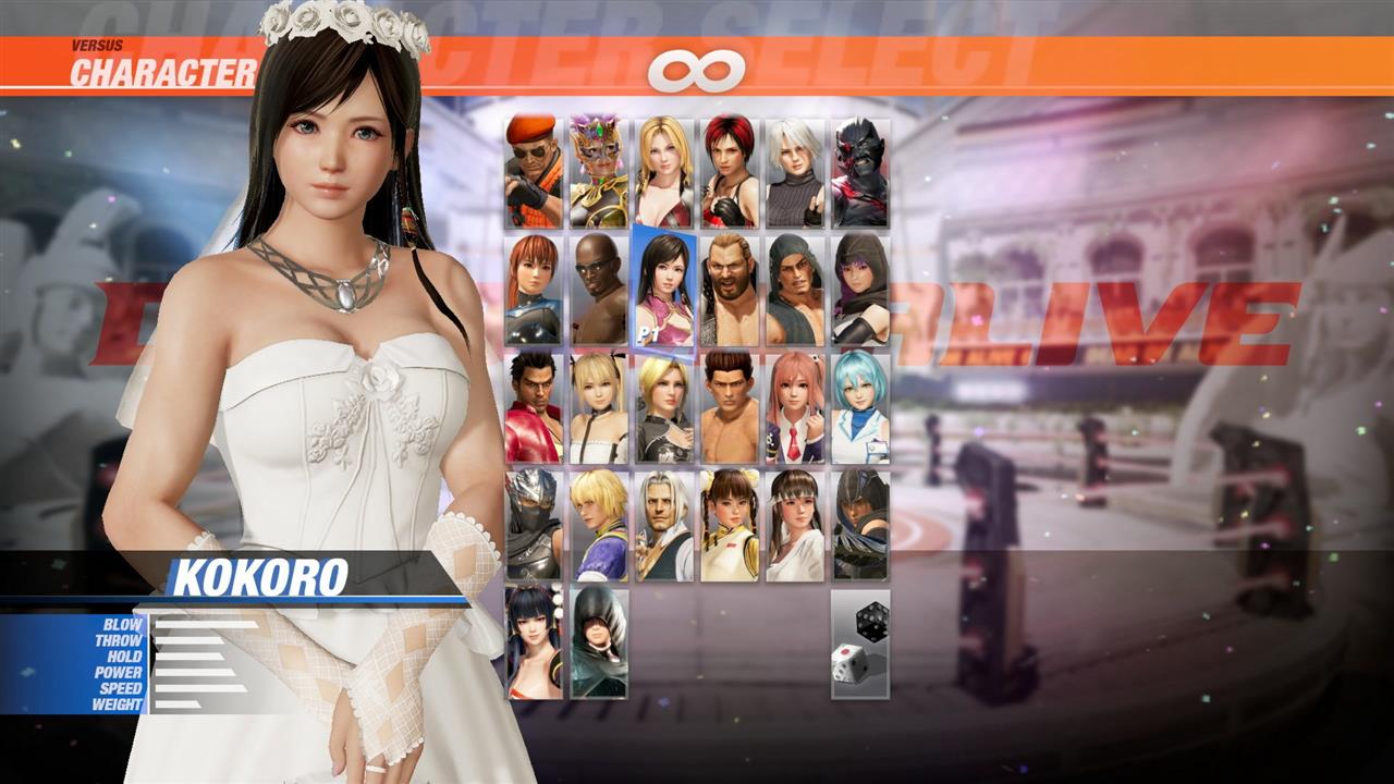 DOA6 Happy Wedding Costume Vol.1 - Kokoro screenshot 1