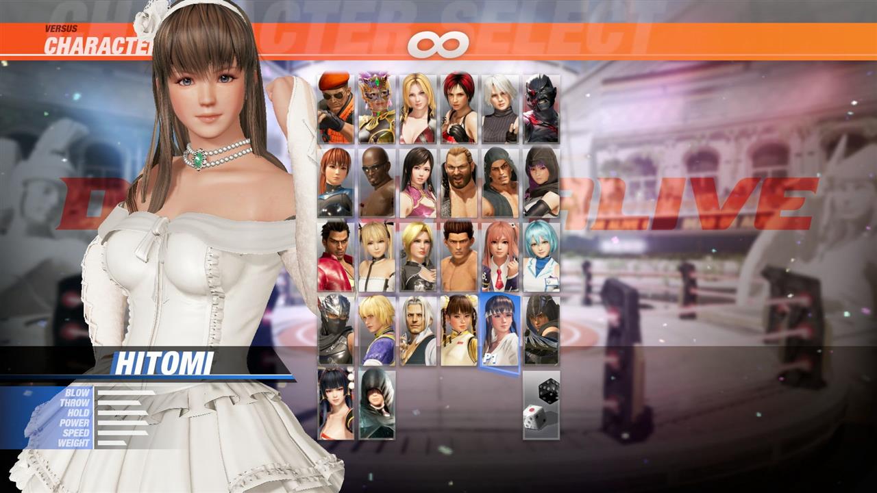 DOA6 Happy Wedding Costume Vol.1 - Hitomi screenshot 1